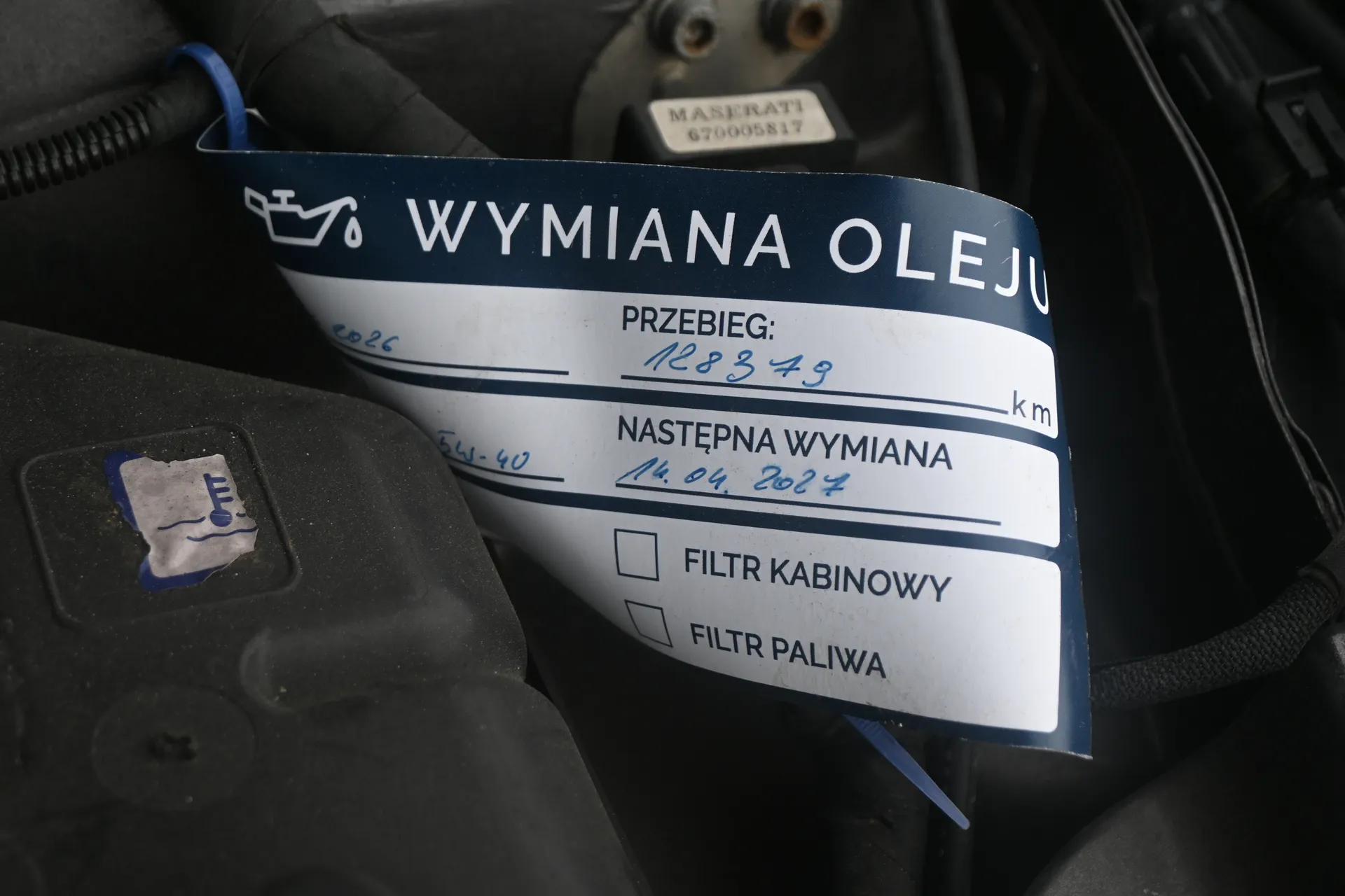 Maserati Ghibli 3,0 V6 410 KM SQ4 Gran Lusso 2014 na sprzedaż - galeria zdjęć, zdjęcie 66 | AUTOTOJA Kraków Maserati Ghibli 3,0 V6 410 KM SQ4 Gran Lusso 2014 na sprzedaż - galeria zdjęć, zdjęcie 66 | AUTOTOJA Kraków