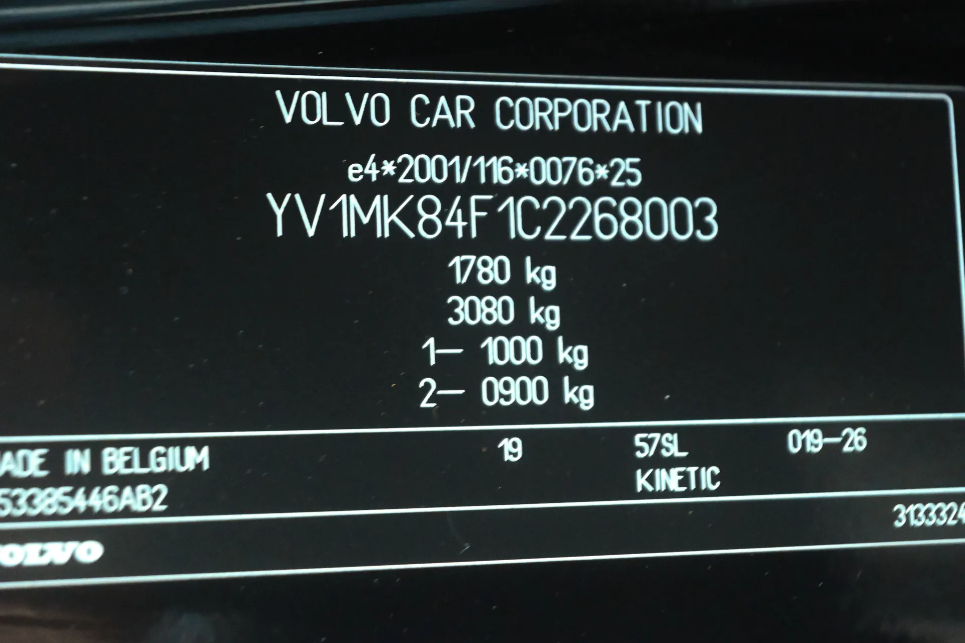 Volvo C30 D2 1.6D 115KM 2011 na sprzedaż - galeria zdjęć, zdjęcie 43 | AUTOTOJA Kraków Volvo C30 D2 1.6D 115KM 2011 na sprzedaż - galeria zdjęć, zdjęcie 43 | AUTOTOJA Kraków