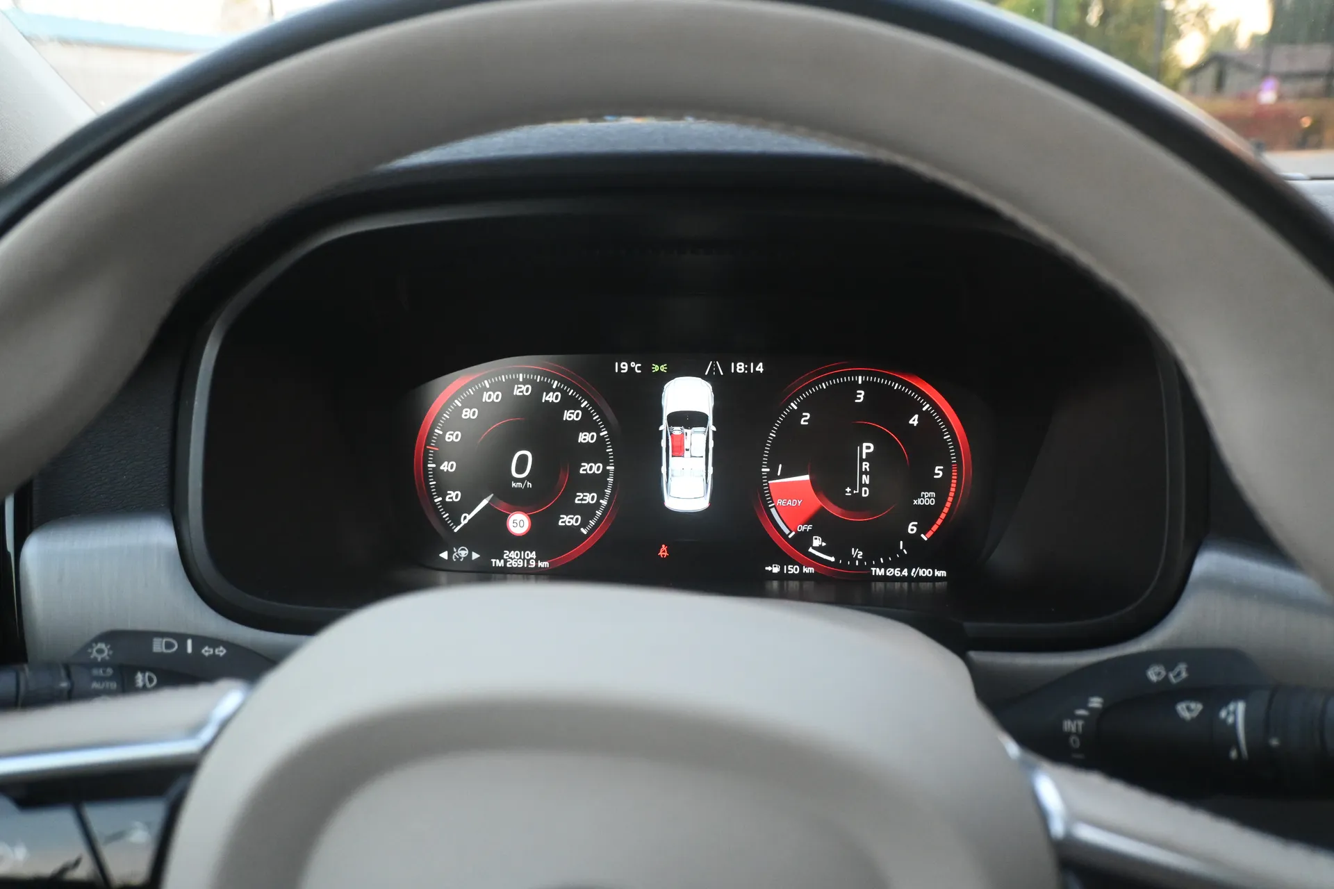 VOLVO  S90 D4 Momentum 2017 na sprzedaż - galeria zdjęć, zdjęcie 55 | AUTOTOJA Kraków